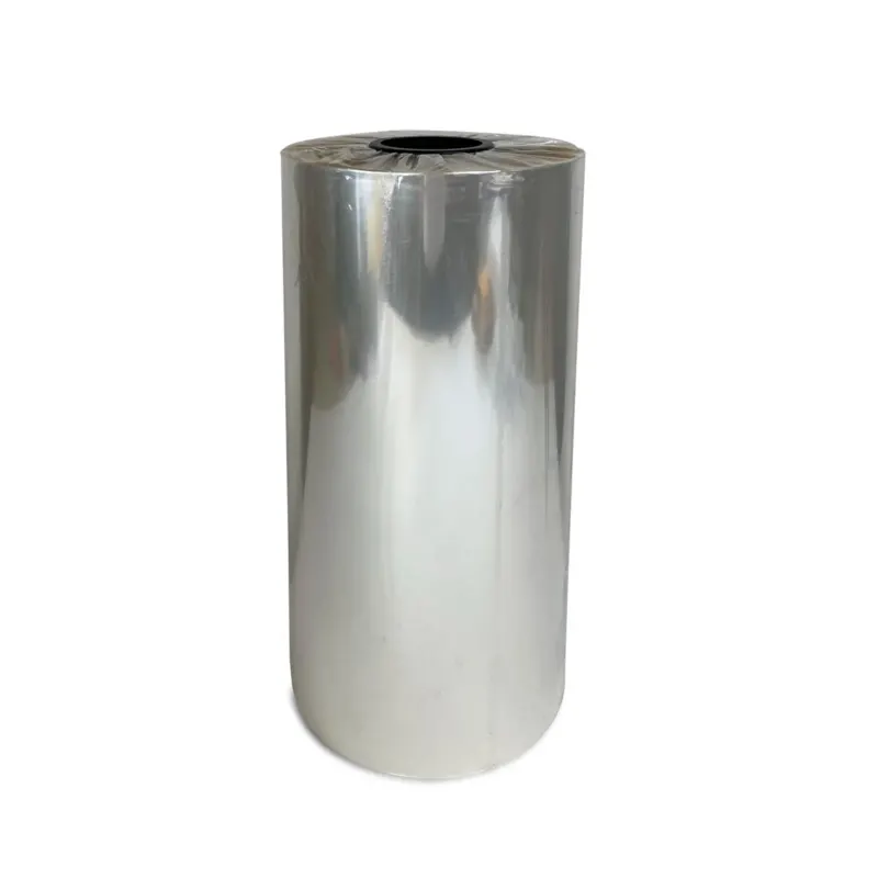 Plastic film on roll 50cm wide (1 pc.)